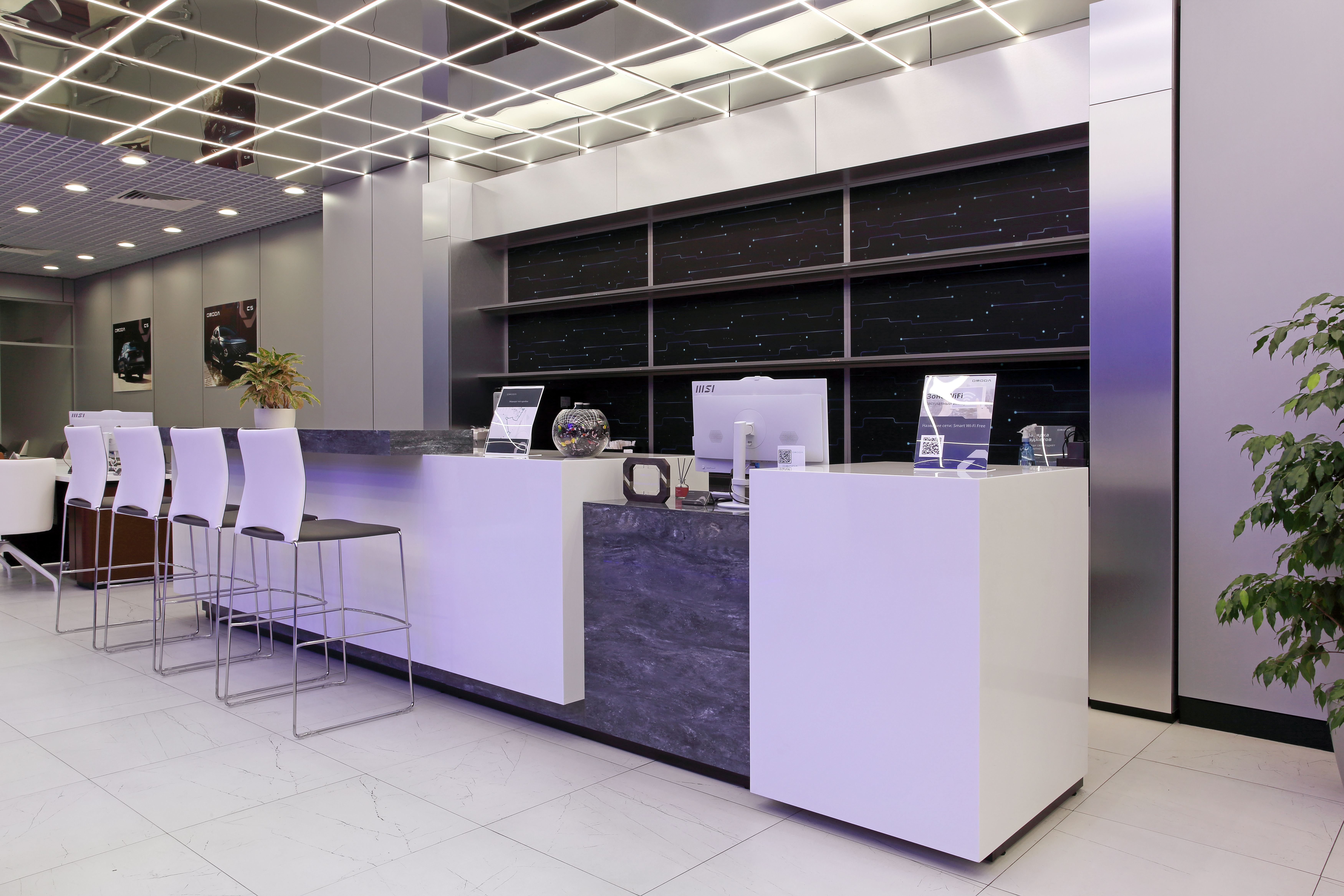 Миниатюра 5