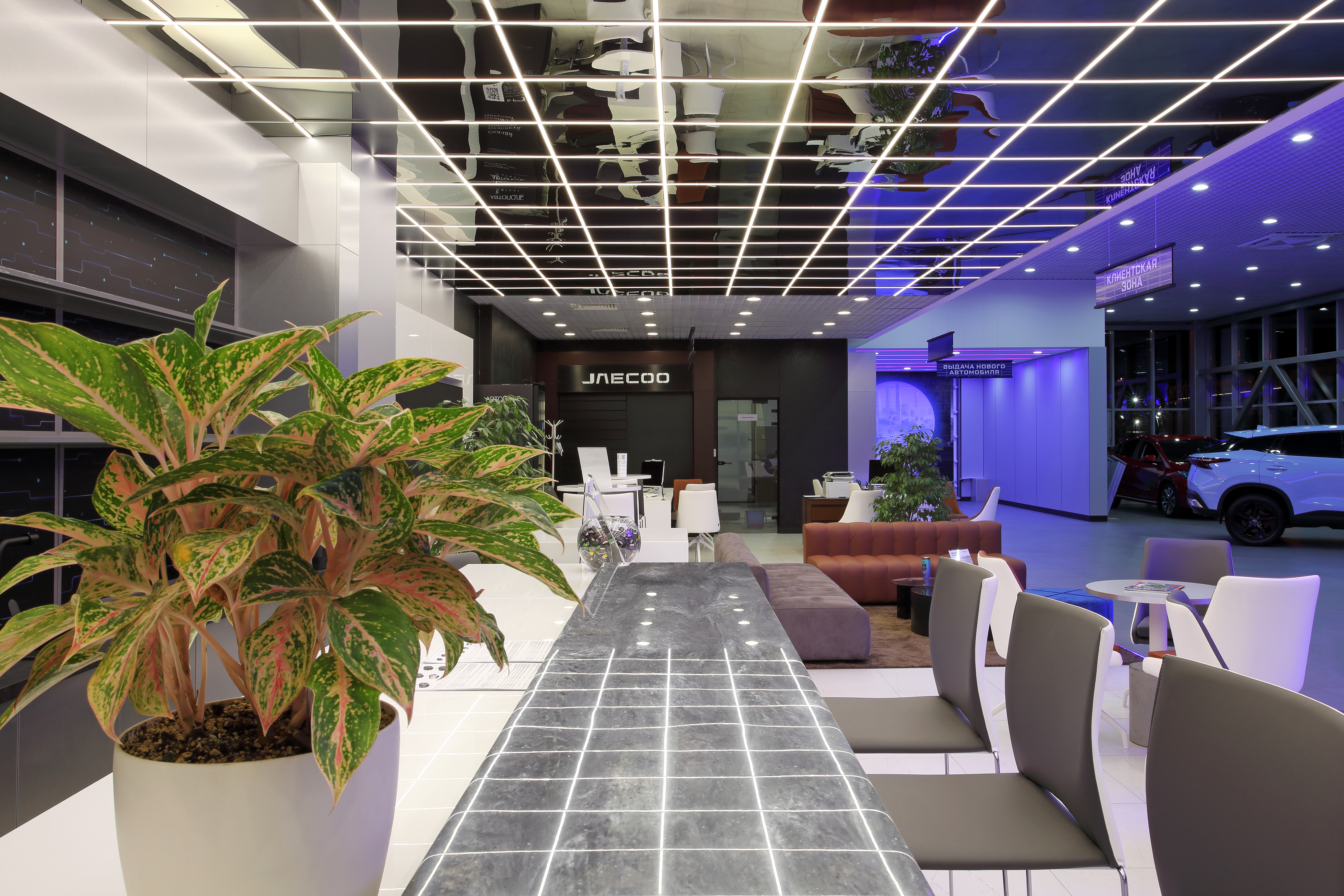 Миниатюра 6