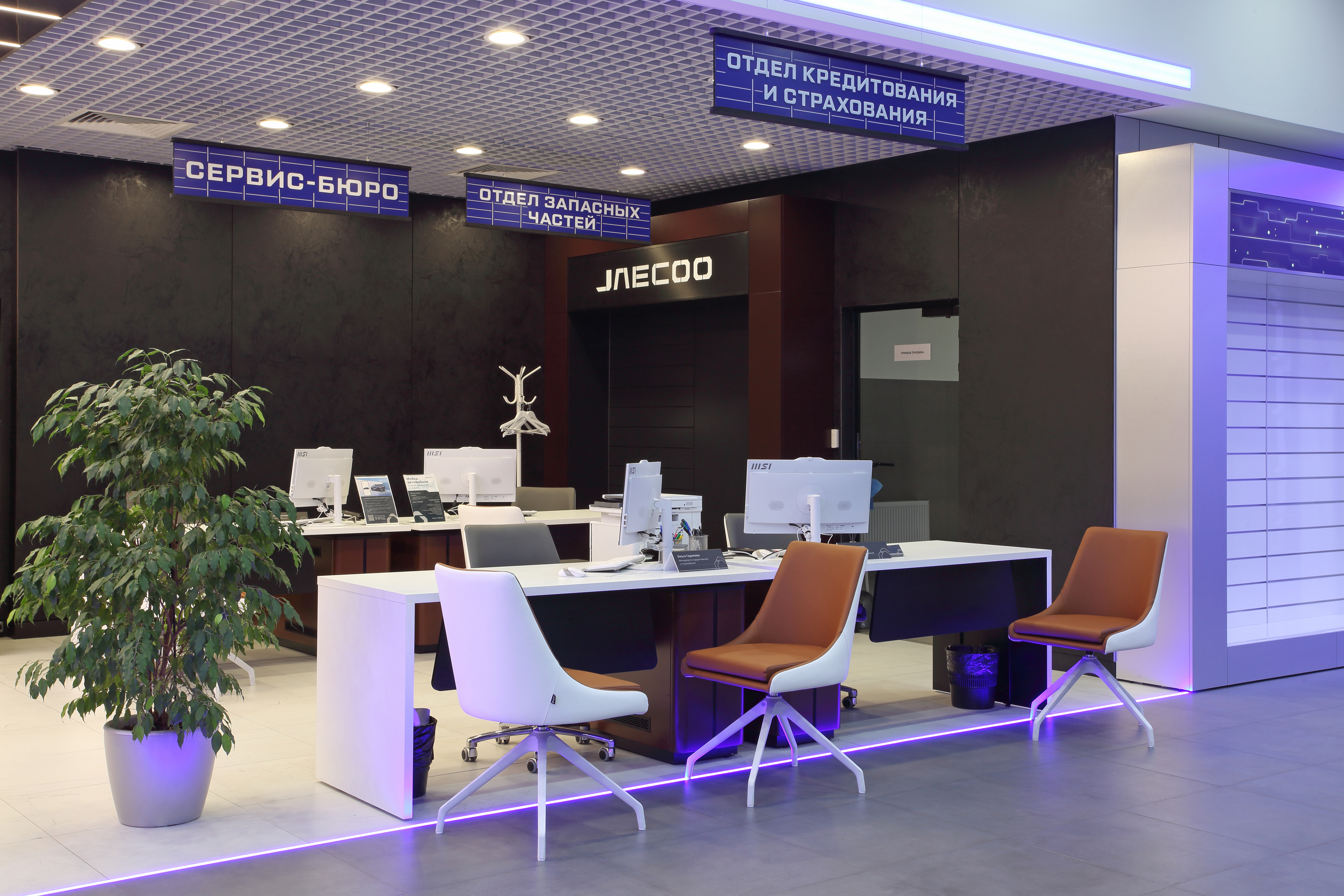 Миниатюра 4