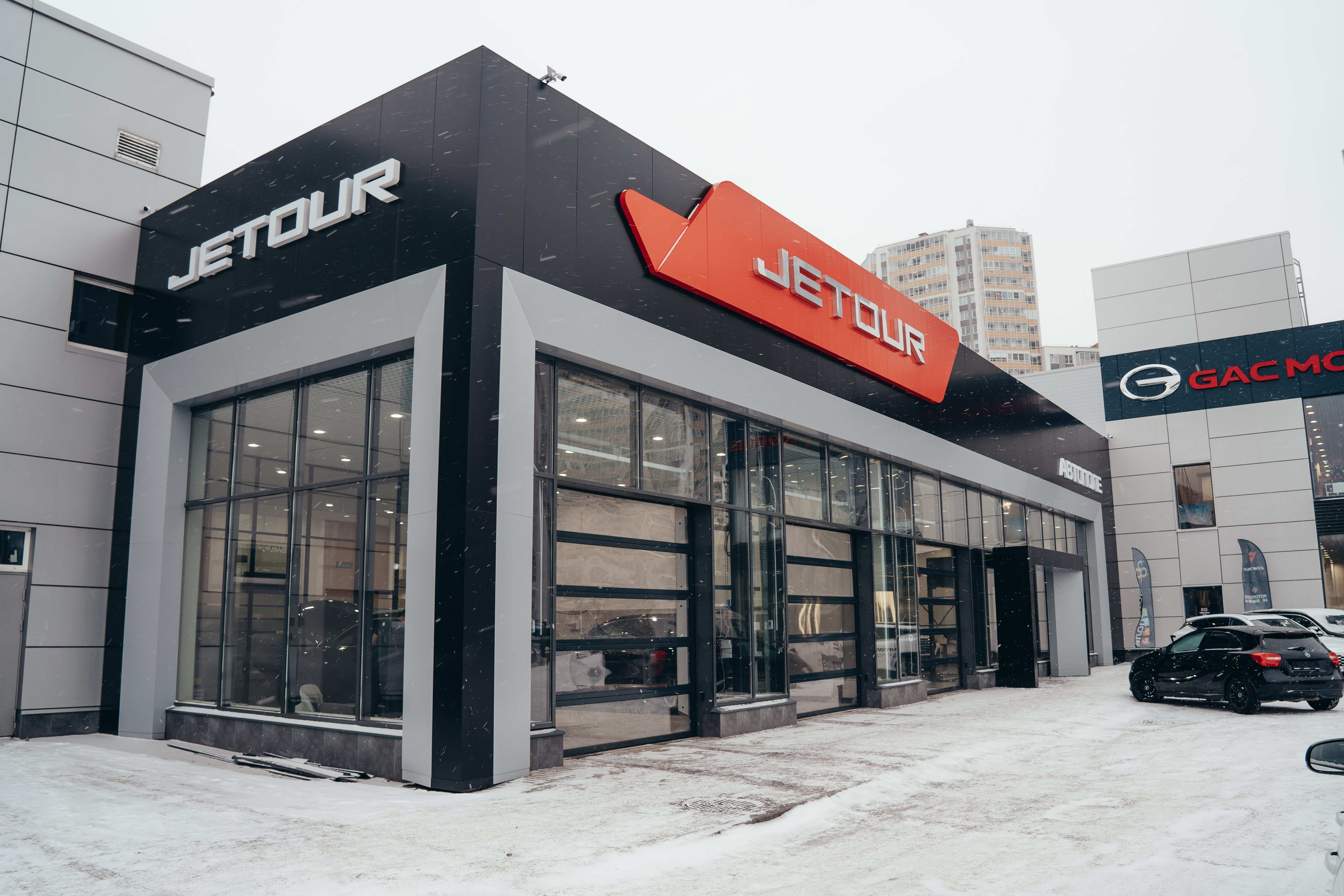 Дилерский центр JETOUR - проект 2024 года