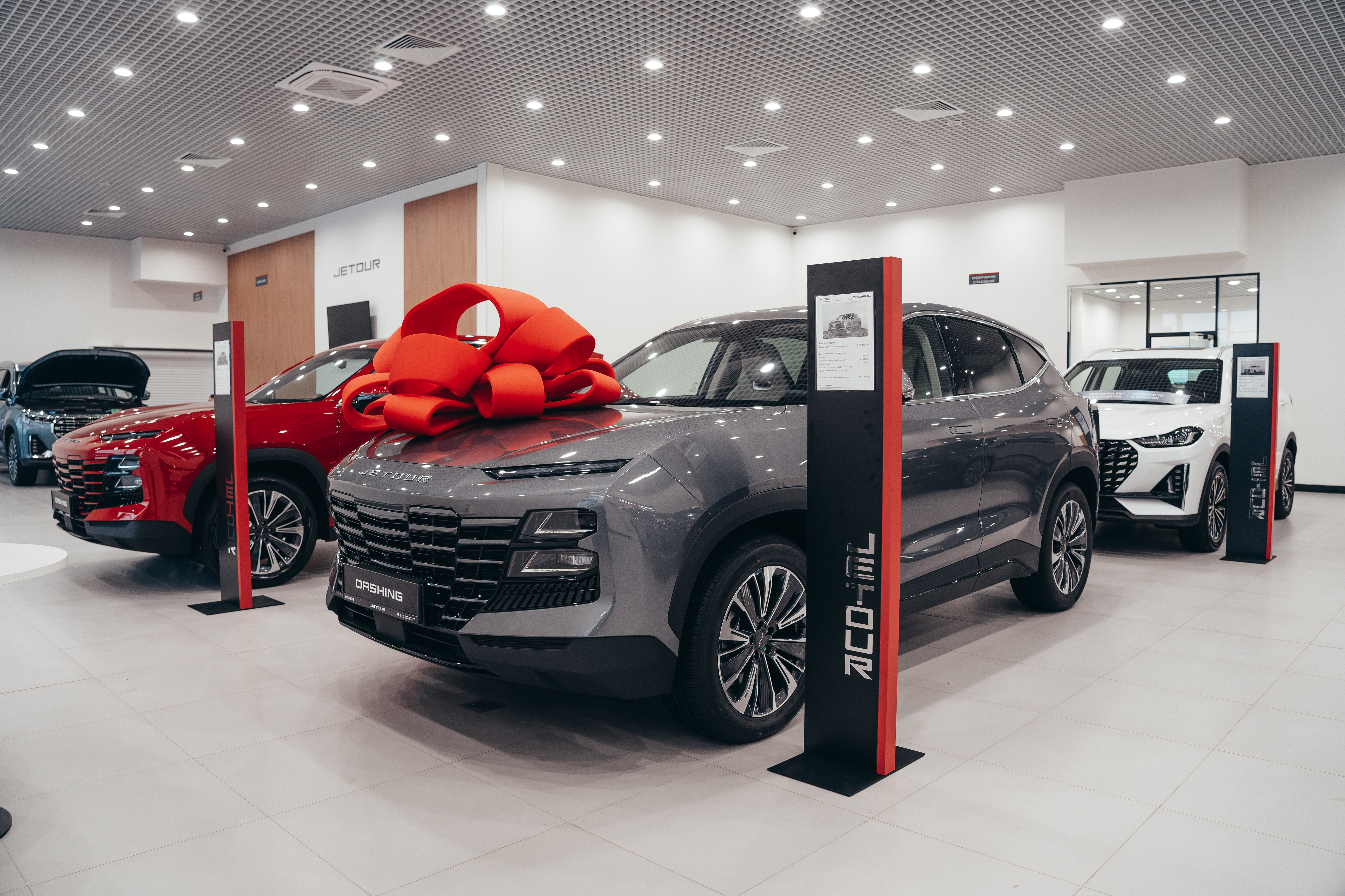 Миниатюра 6