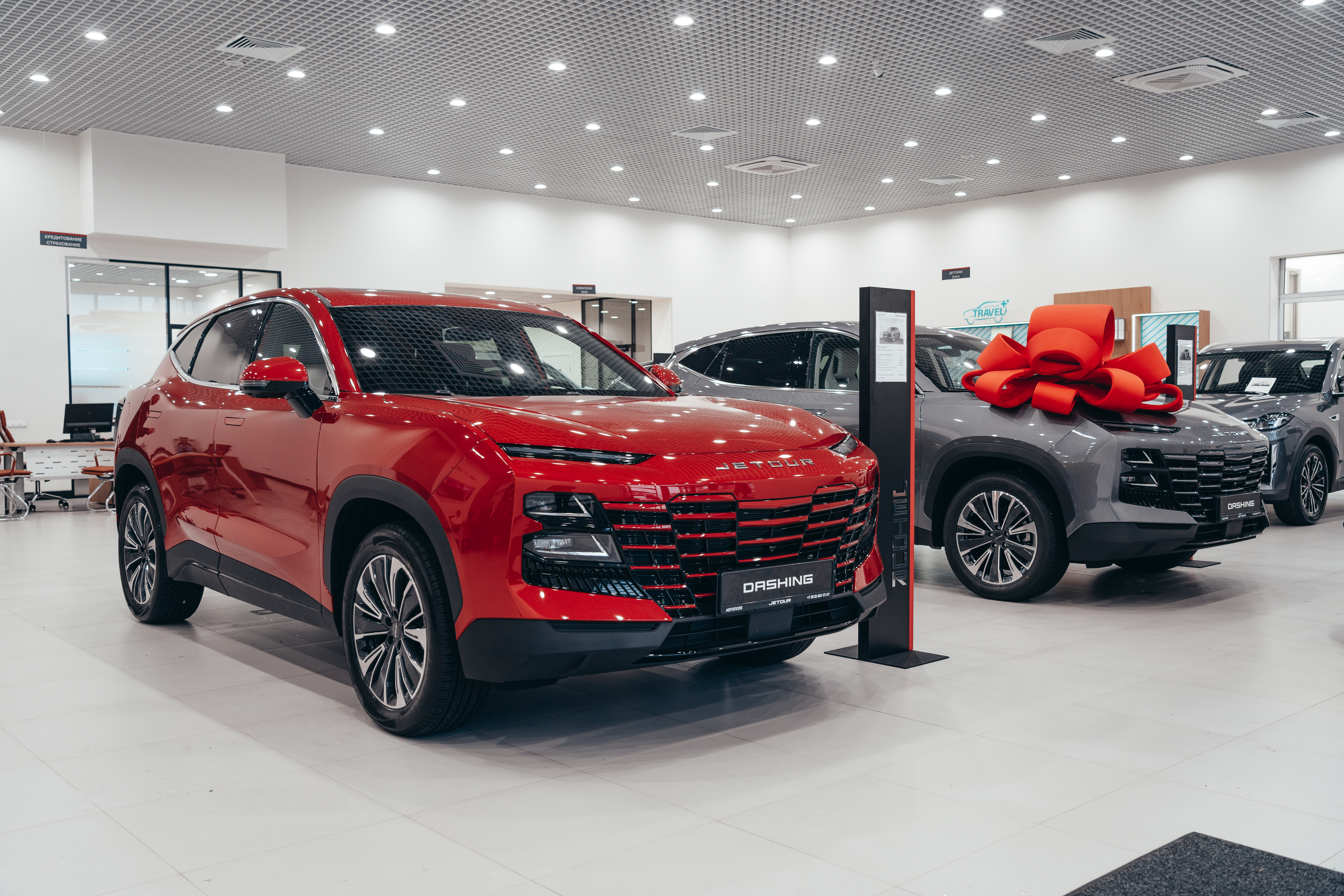 Миниатюра 3