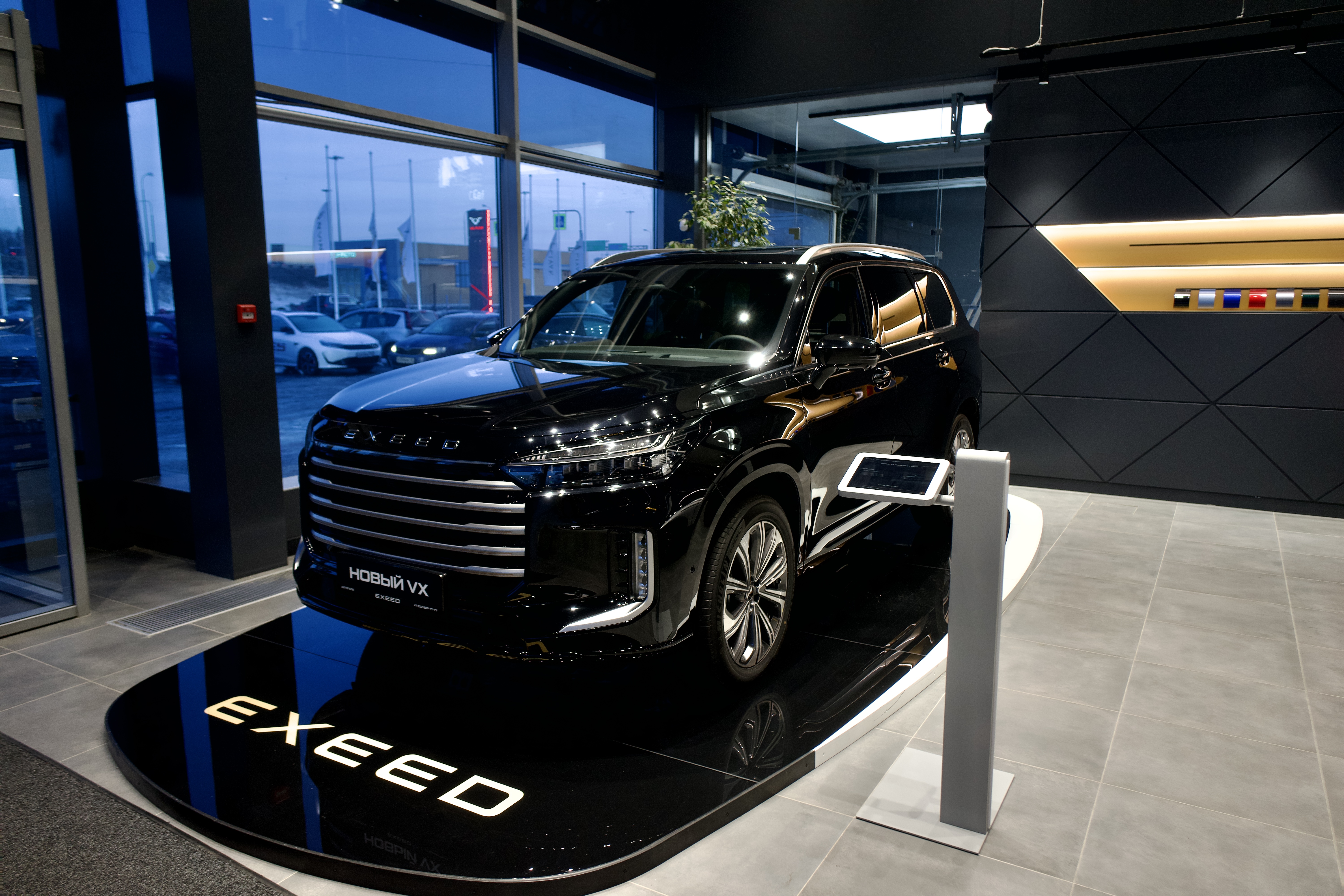 Миниатюра 3