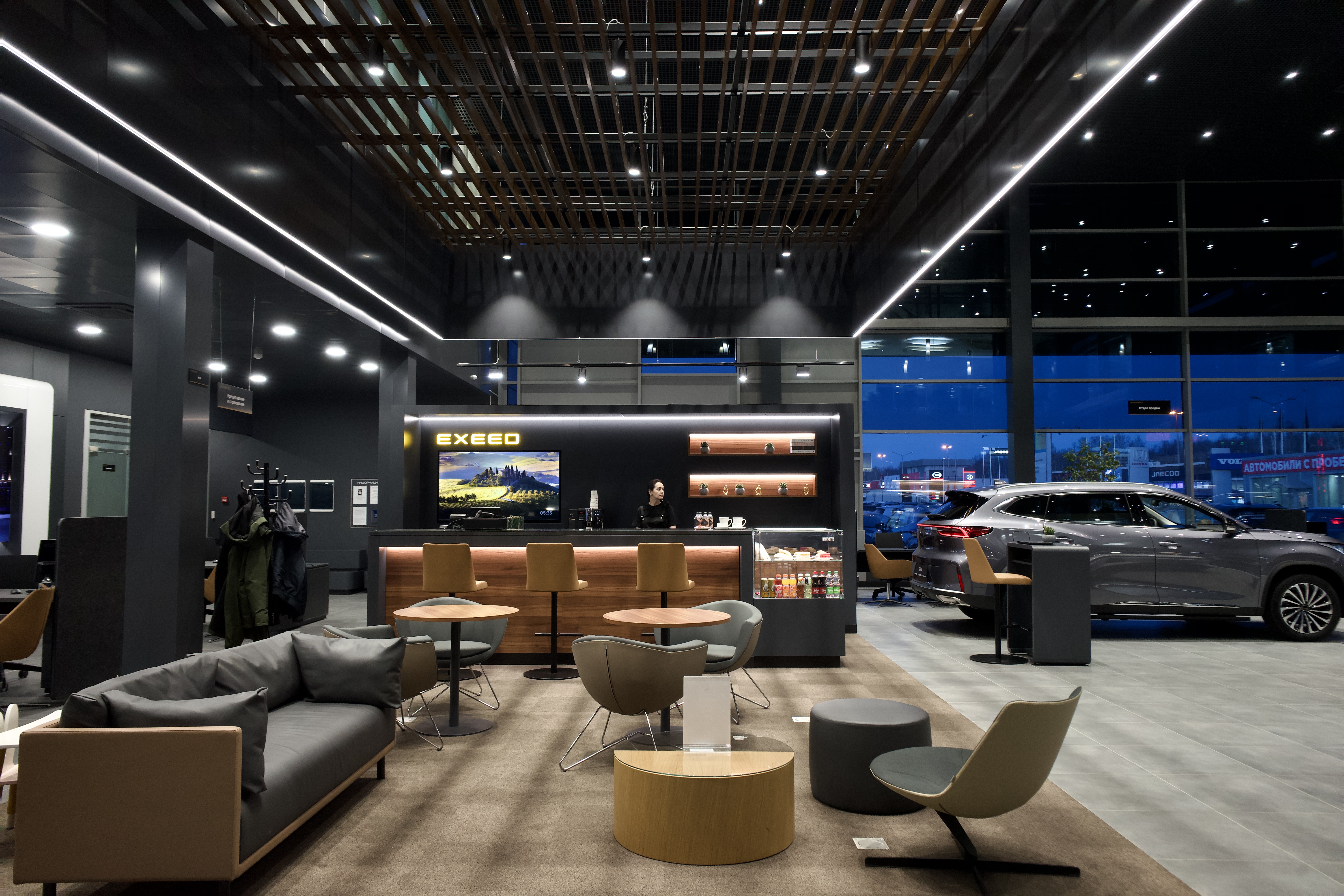 Миниатюра 4