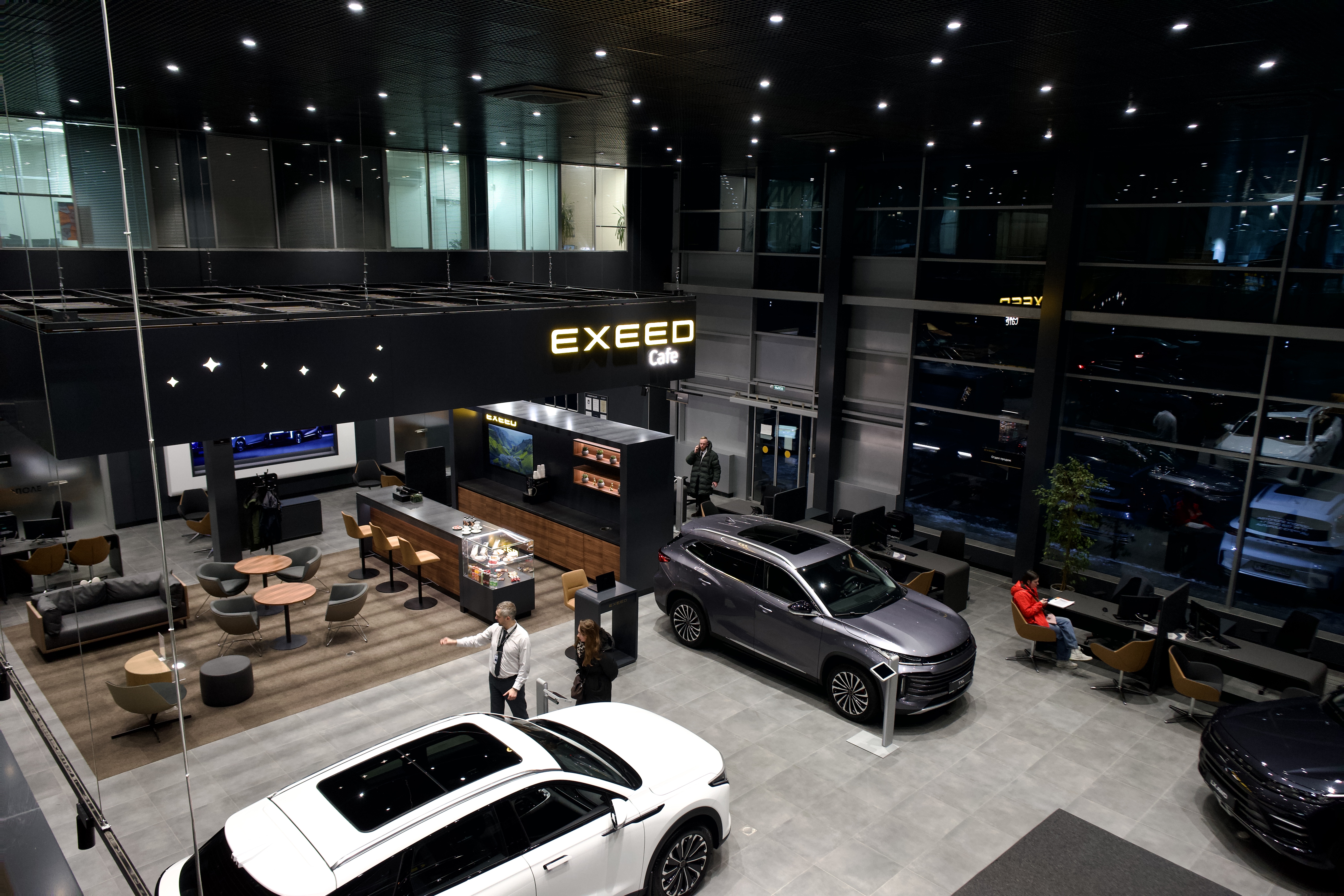 Миниатюра 2