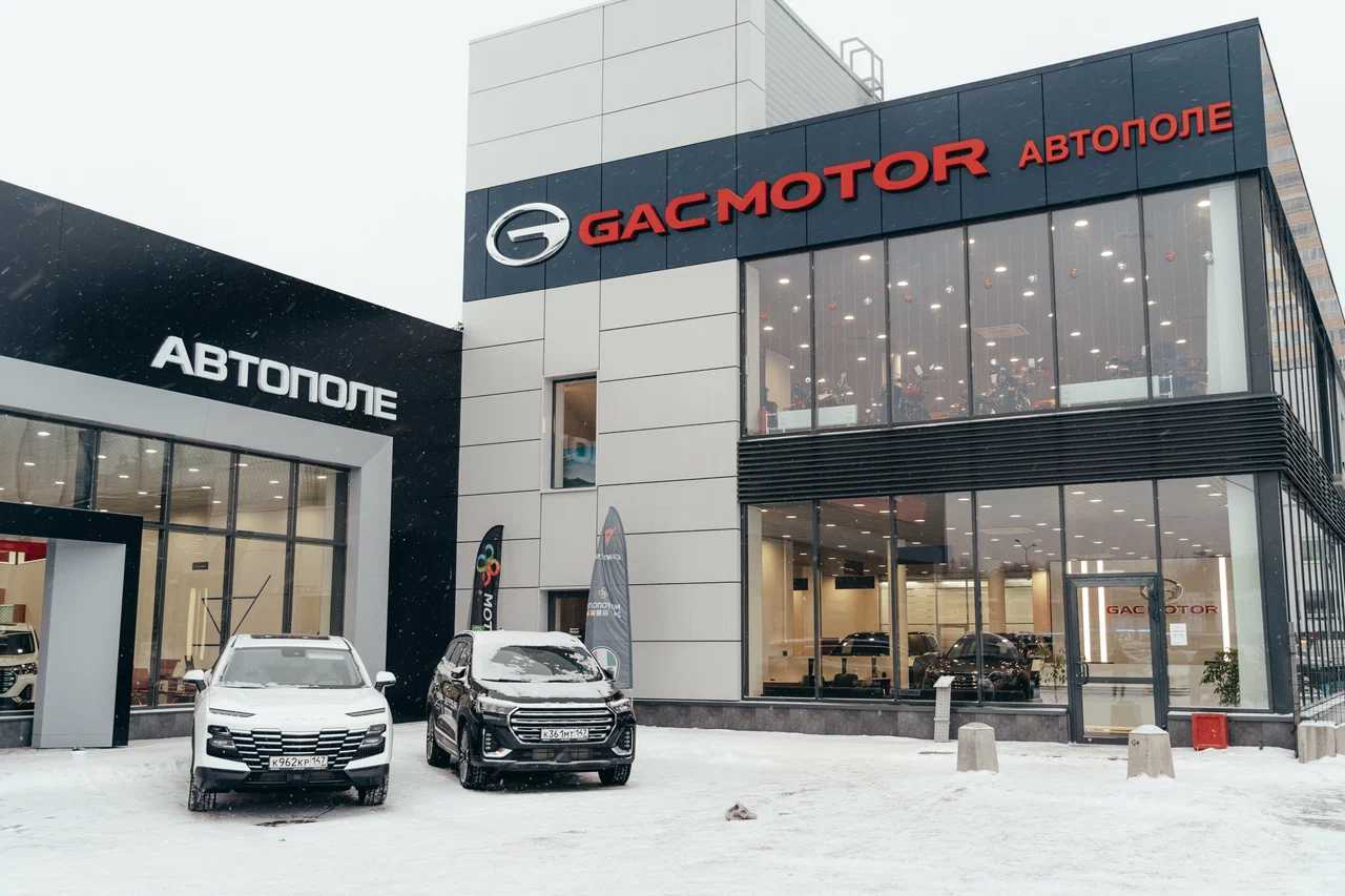 Дилерский центр GAC - проект 2023 года