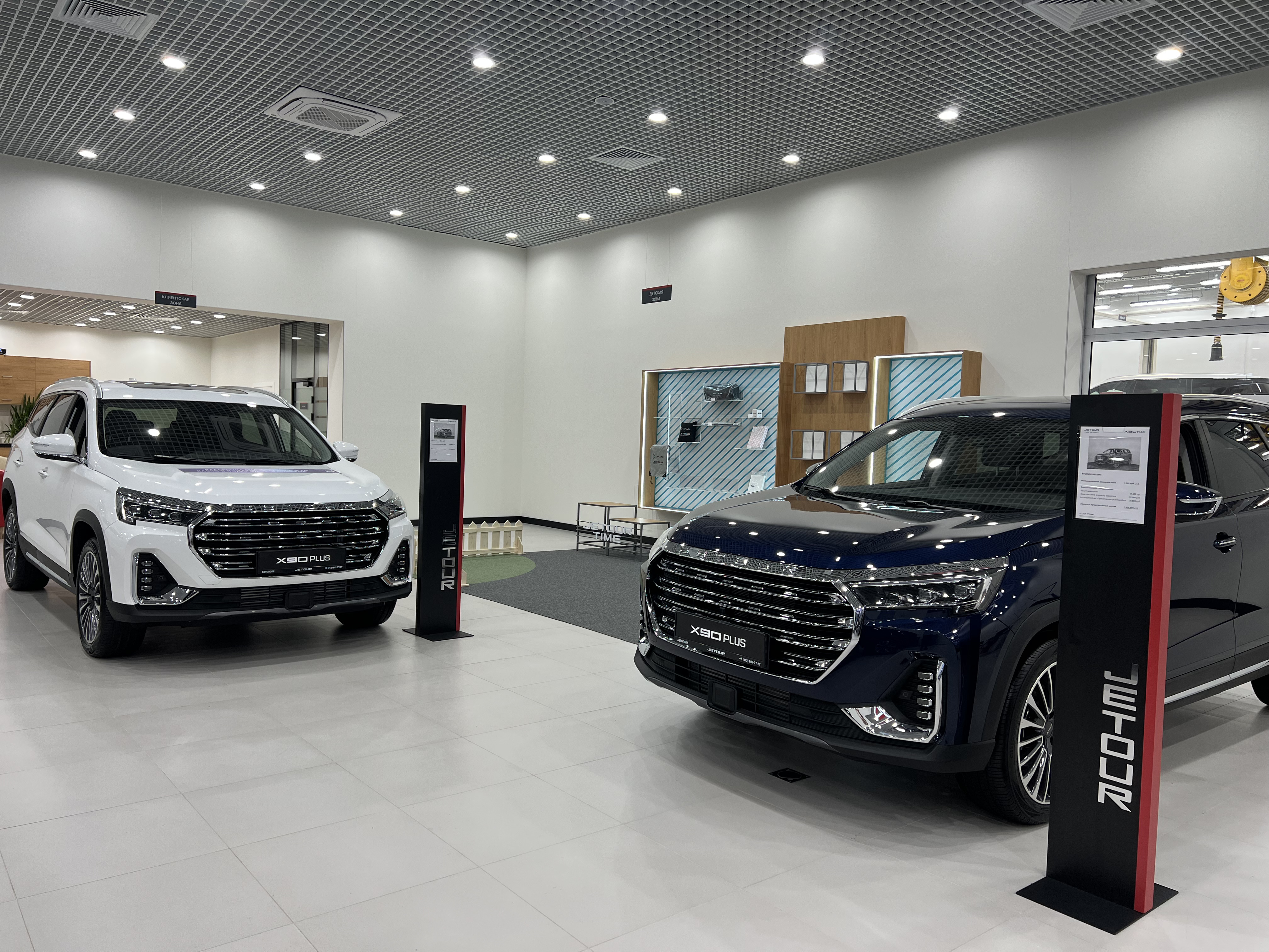 Миниатюра 2