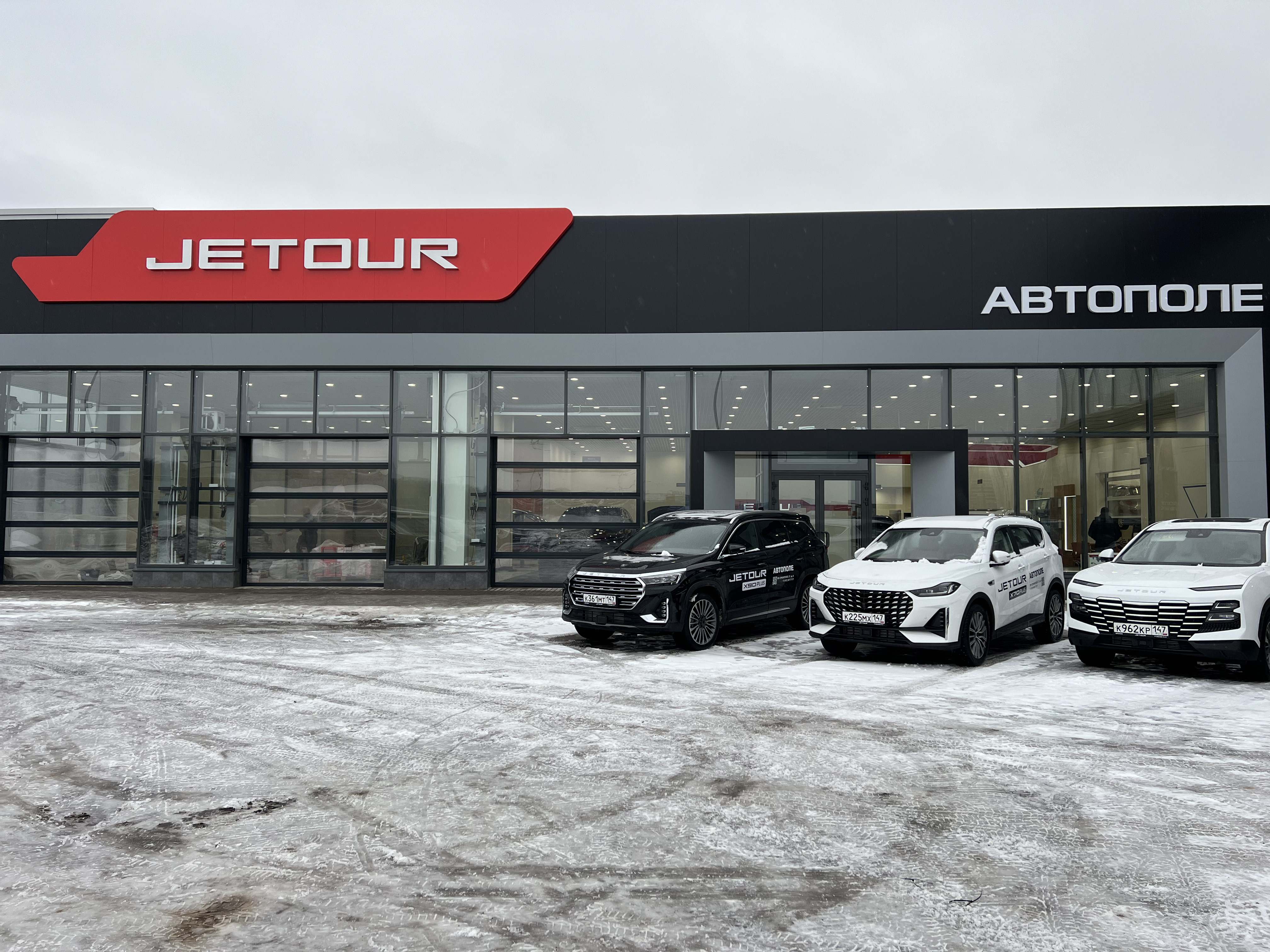 Миниатюра 7