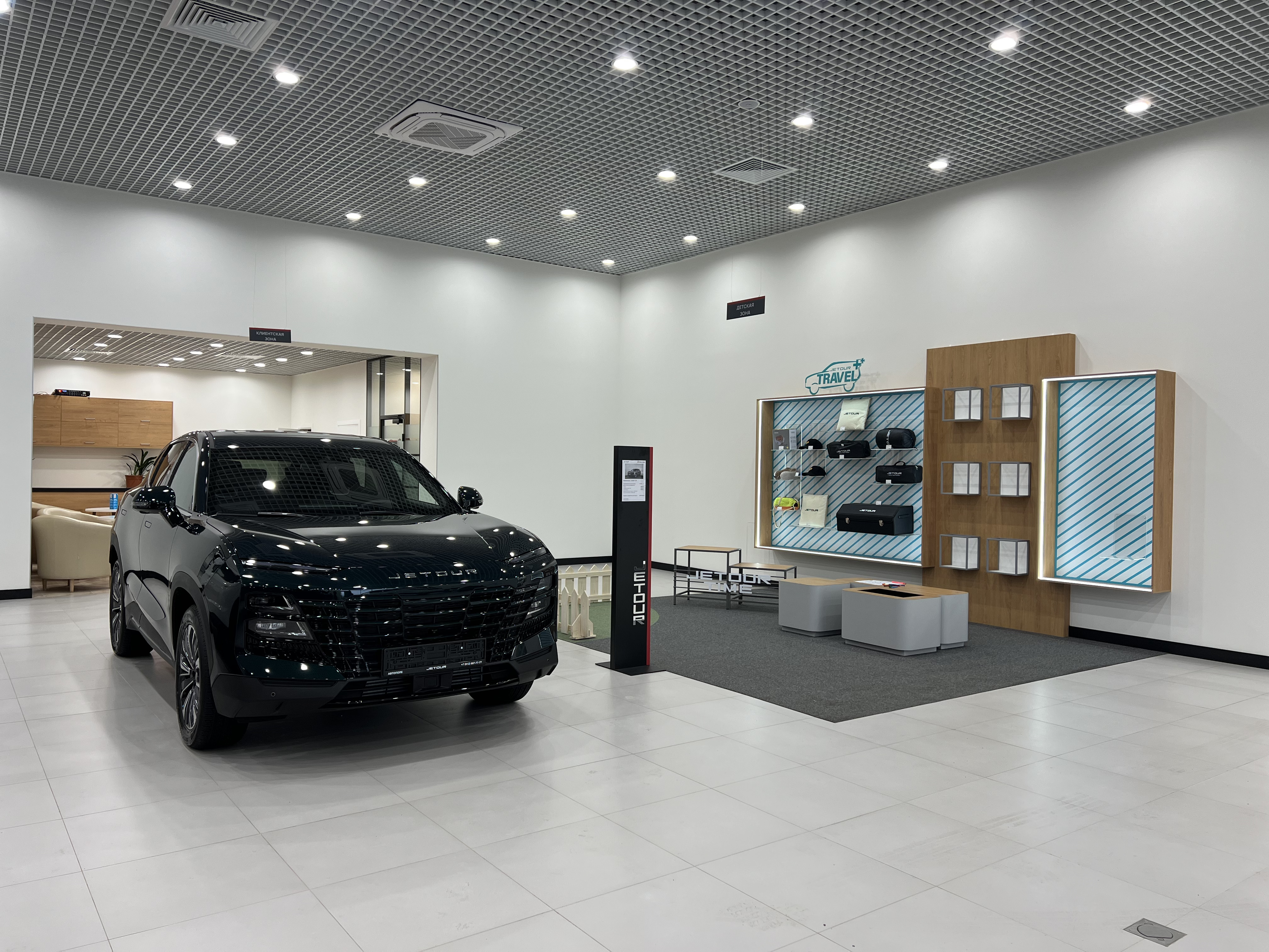 Миниатюра 4