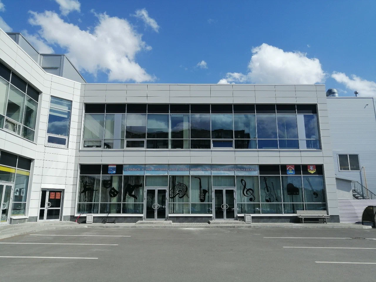 Культурно-досуговый центр - проект 2021 года